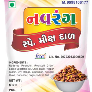 Mix Masala Dal
