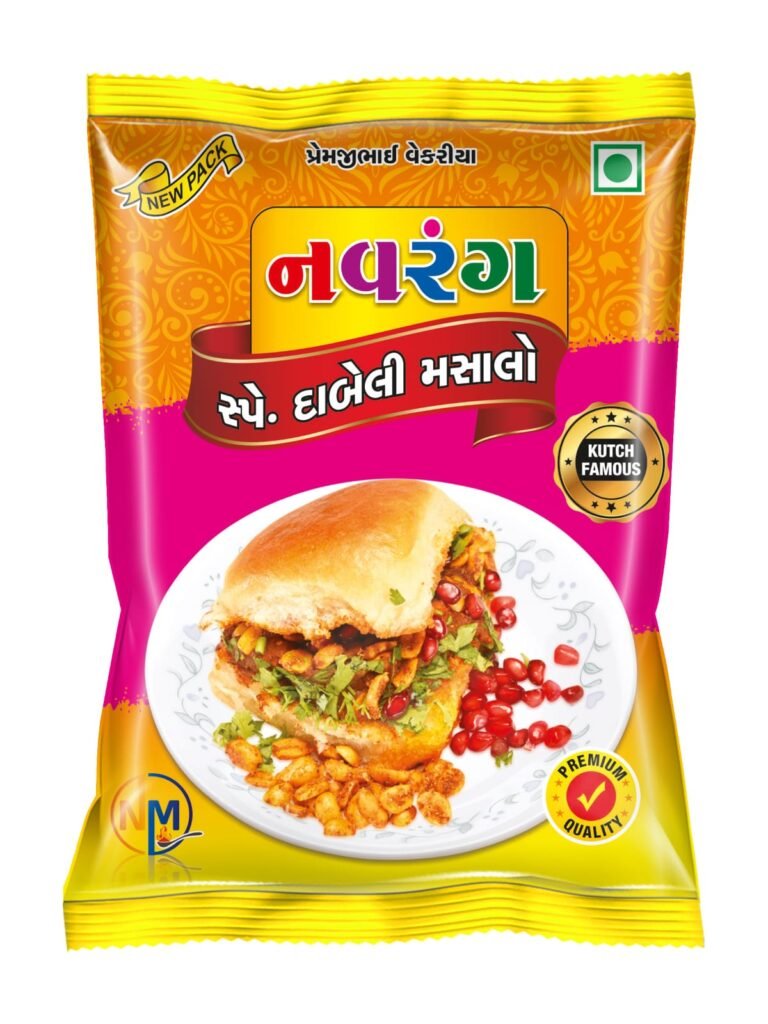 Dabeli Masala