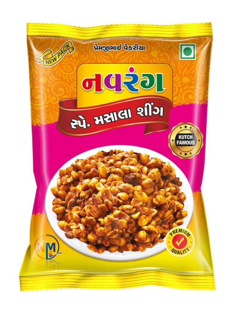 Masala Shing