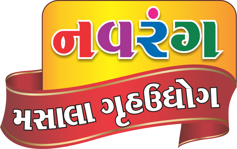 Navrang Masala Gruh Udhyog